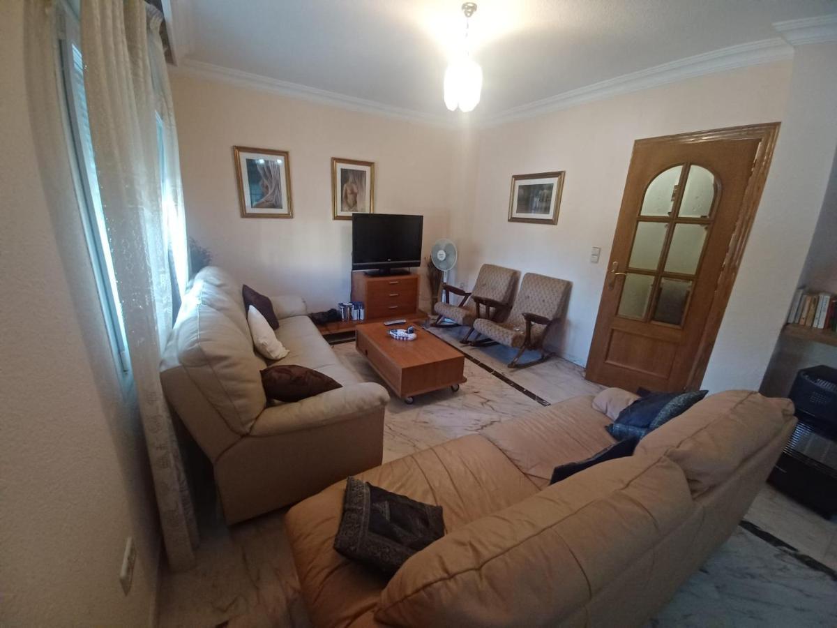 El Rincón de la Rosa Vila La Zubia  Exterior foto